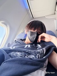 tina