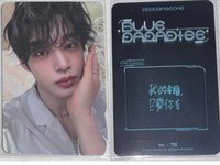 迷五星星光卡