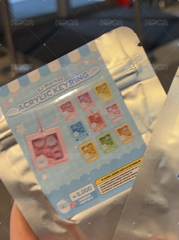左邊鑰匙圈