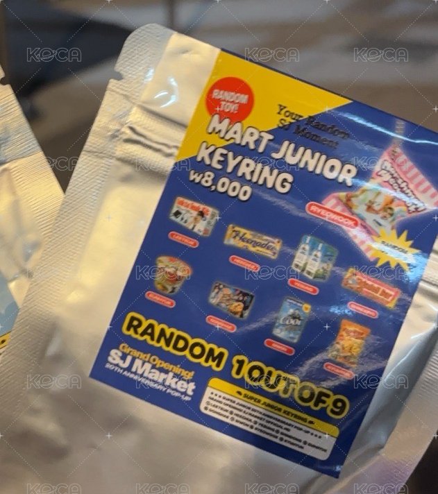 右邊小商品