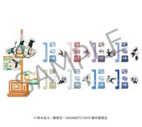 animo 立牌