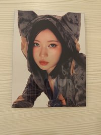 WGU-Asa單封