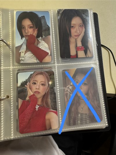 itzy小盤（多留）
