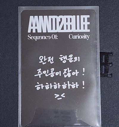 昊相機卡