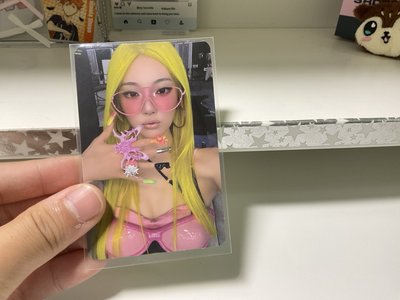 寧專卡