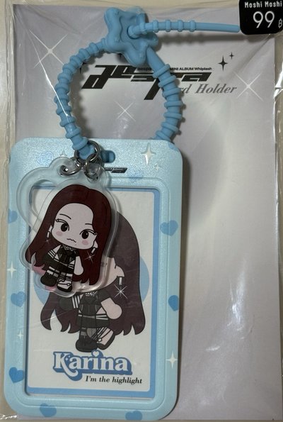 aespa WHIPLASH卡套