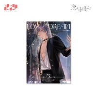 五週年 相卡 
