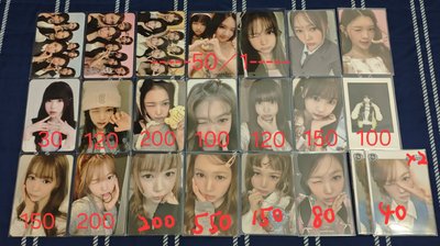 奈延小盤（皆為現貨可單出）