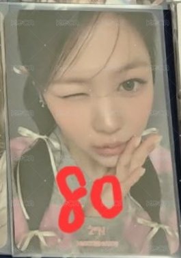 2aN代言卡