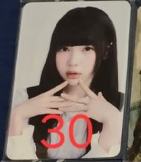 Four hearts 隨機卡