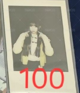 kms 特典卡