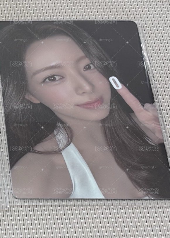ITZY 電子專專卡娜 電子專固配 （4個成員一起售）