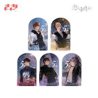 五週年 迷你流沙擺件