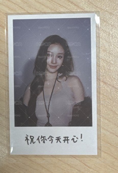 中區塔