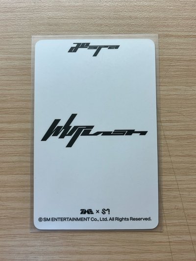 Whiplash QQ音樂 星光卡 二星柚