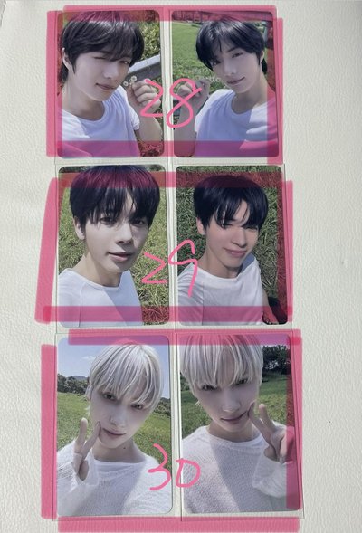 TXT 
