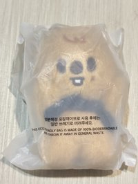 HanQuokka