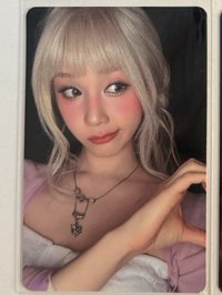 塔粉背