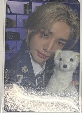 4th 入場卡辰💙