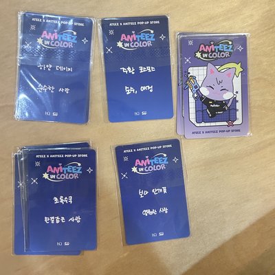 aniteez 滿額卡 五萬/十萬