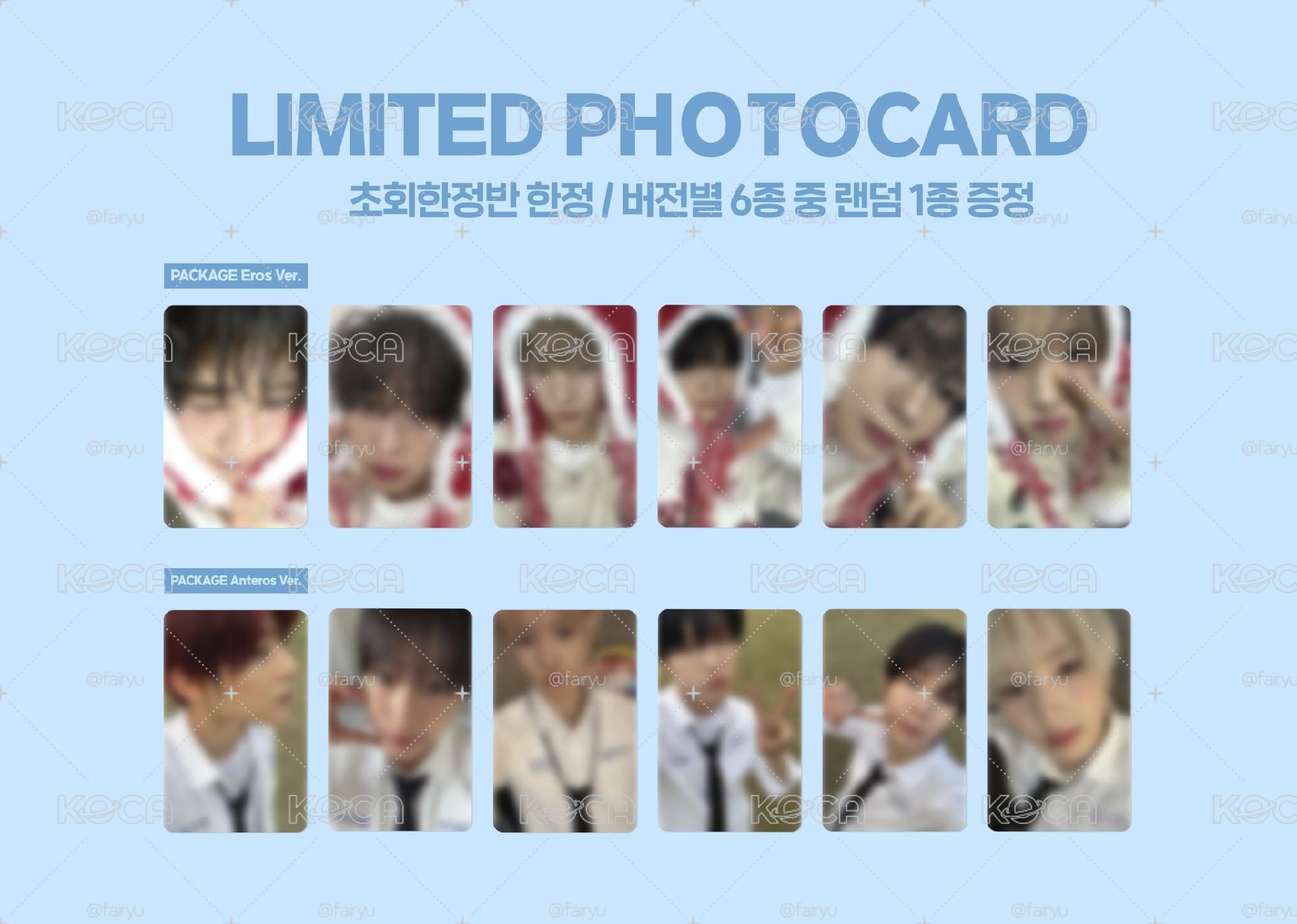 ⭐️初回⭐️Package Ver.｜NCT WISH 正規一