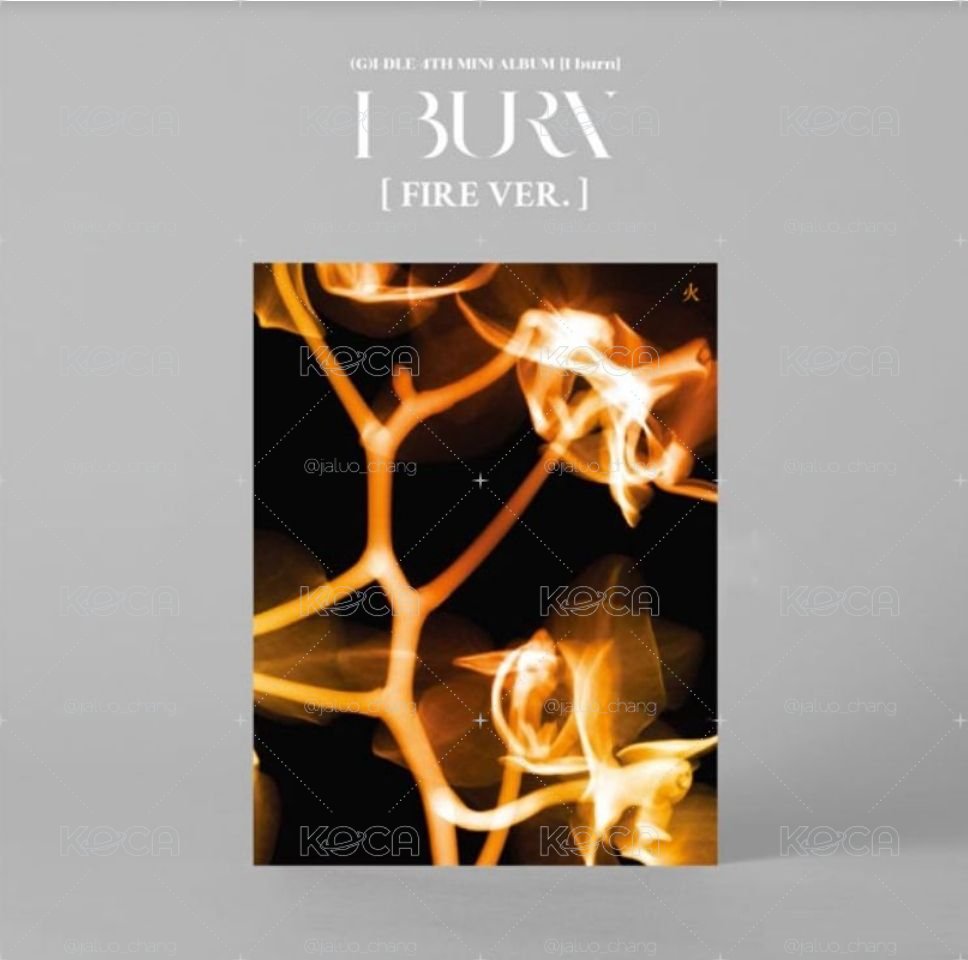 ｜代友售｜ I BURN Fire