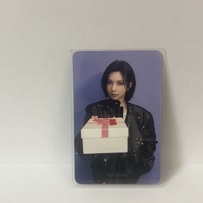 MS8.0路上撿到的雙面卡裴