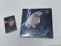 未拆🖤 一專一特典