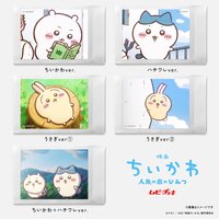 人魚島的秘密 日本預售 拍立得票卡