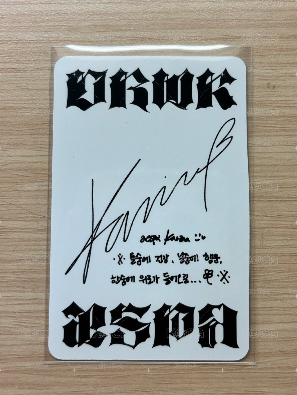 Dirty Work 專輯卡 Code ver. 柚