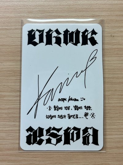 Dirty Work 專輯卡 Code ver. 柚
