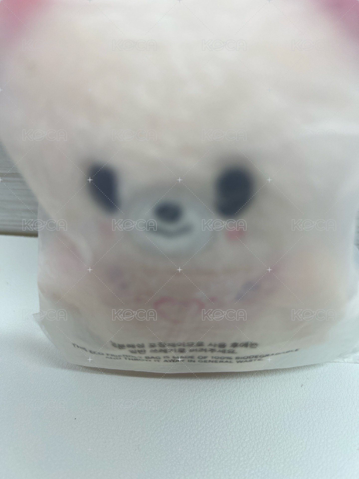 忙內on top