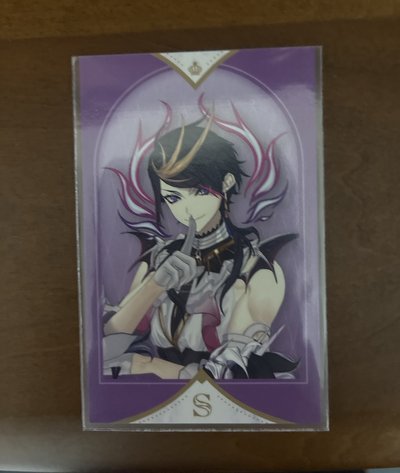 EN組 小盤