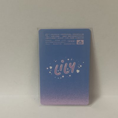 三期會員禮莉（只有圖上的兩張