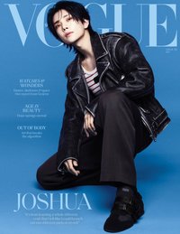 雜誌 Vogue Singapore: Issue Fifty Two, EMBODY