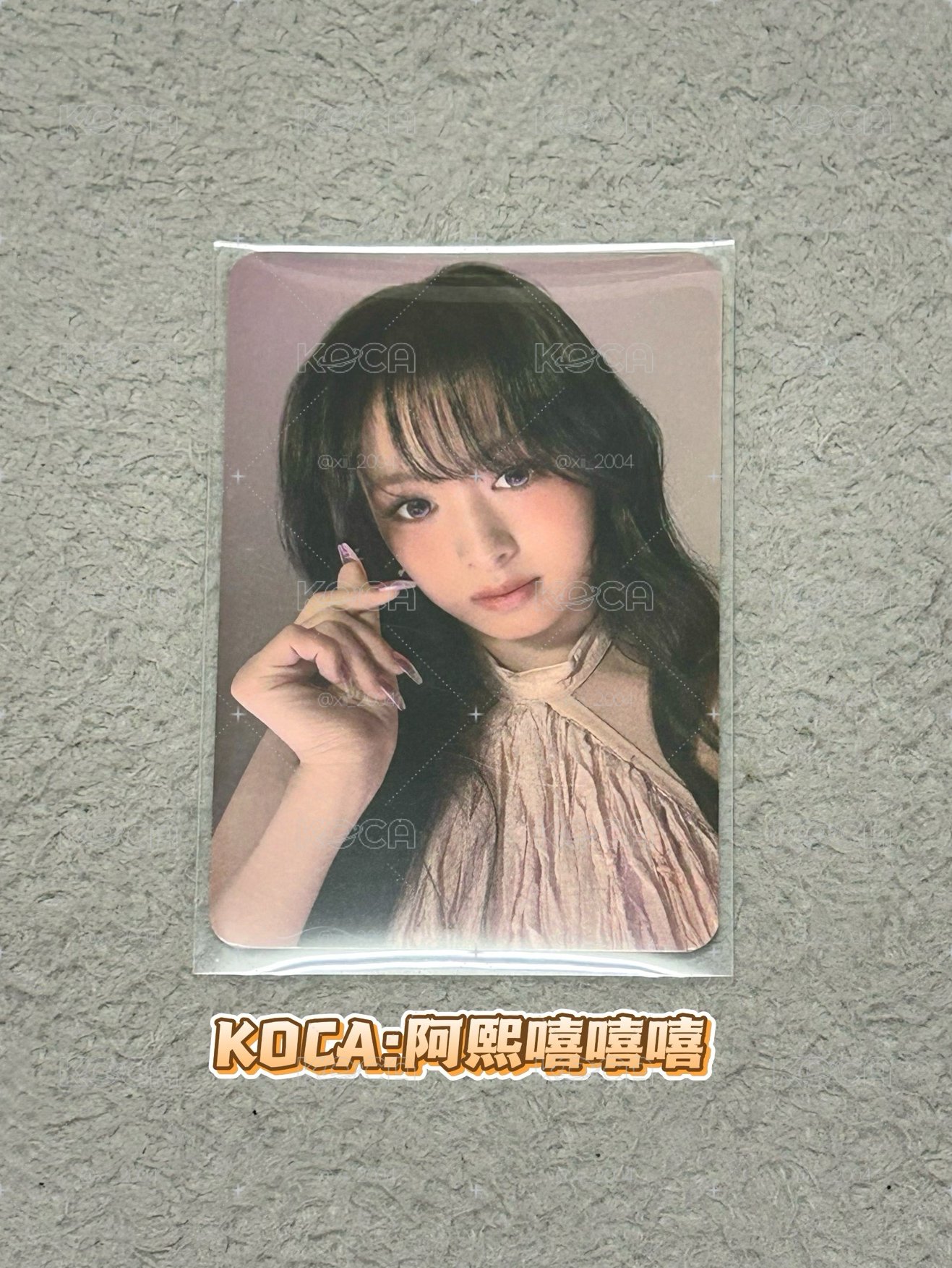 BABYMONSTER ‘CHOOM’ K4單封預售賢 