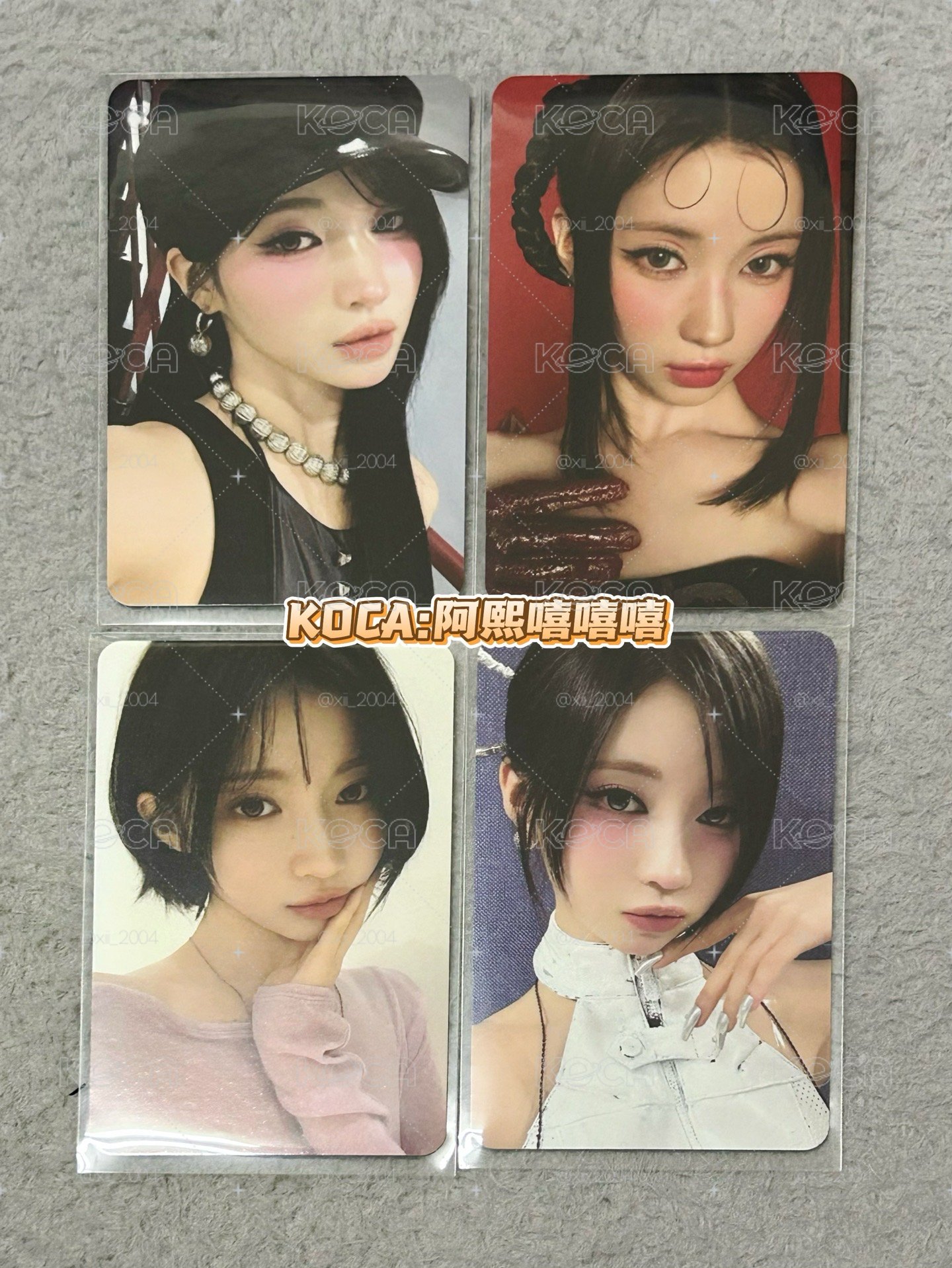 BABYMONSTER 二週年固配角set