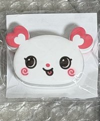 saku扇柄