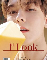 1st look vol.234 雜誌 