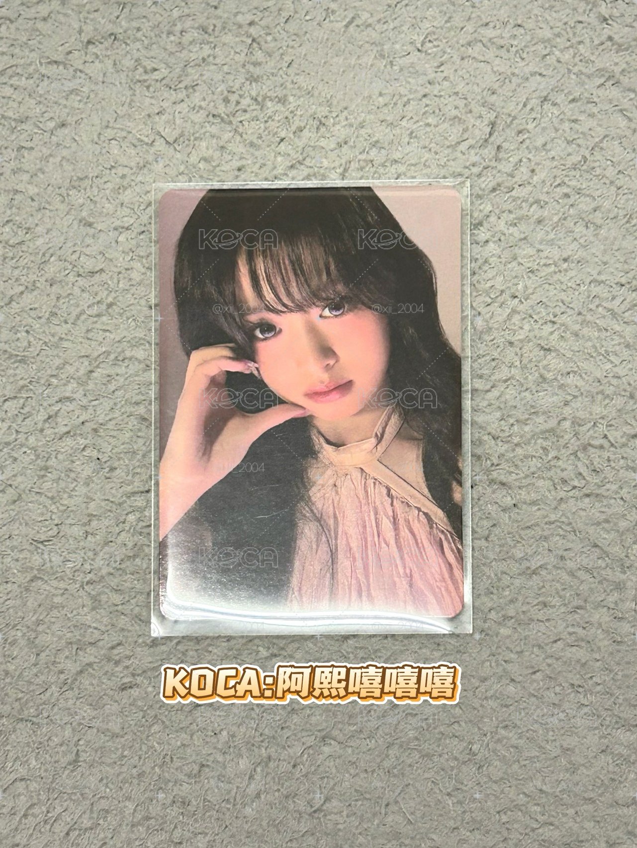 BABYMONSTER ‘CHOOM’ 全通路單封預售禮賢 