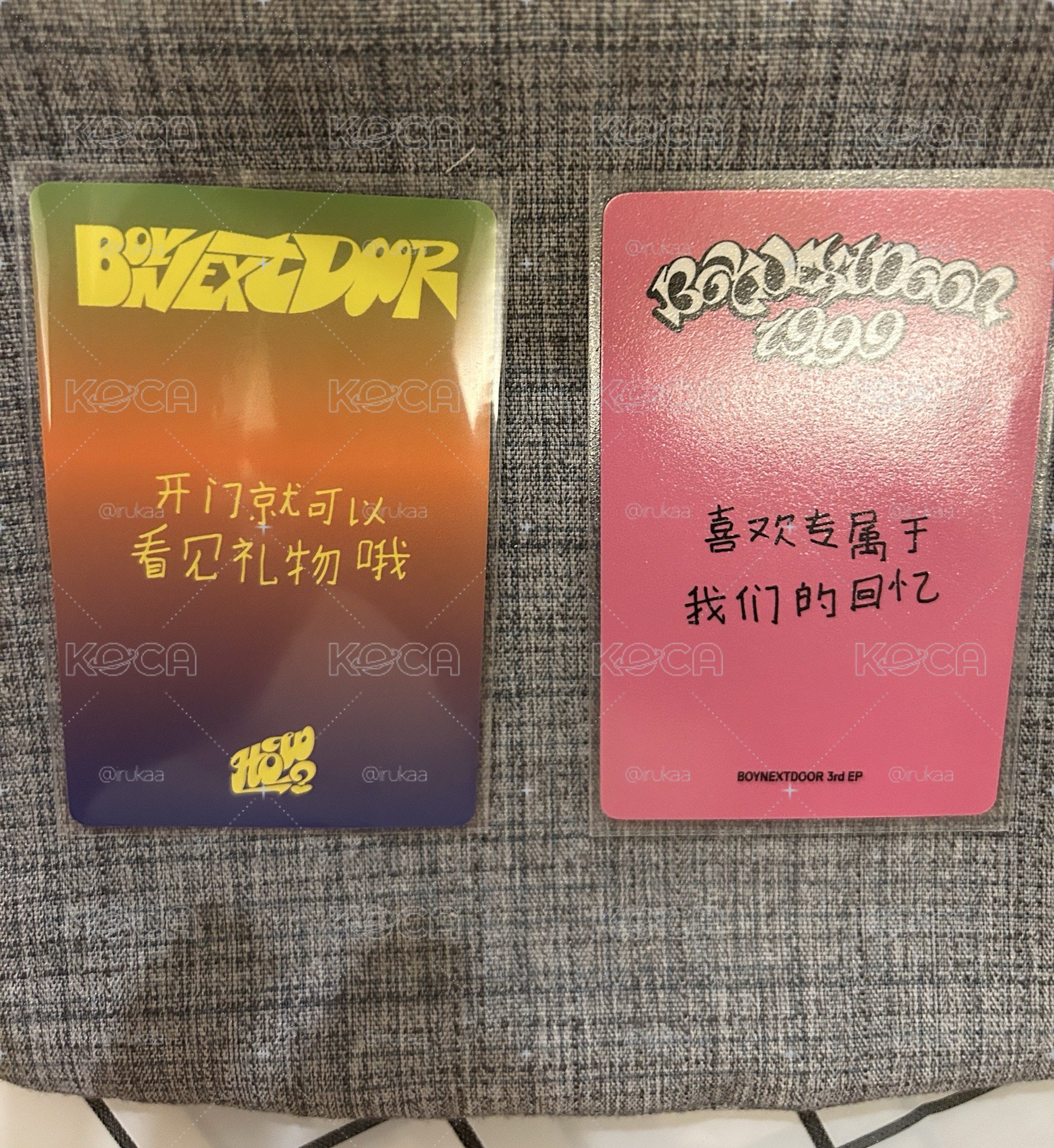 是誰還沒有見過哩嗚