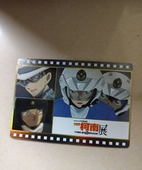 安室&基德&千速&柯南