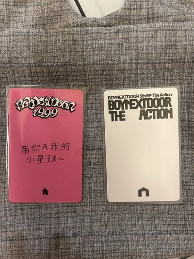 門童特典