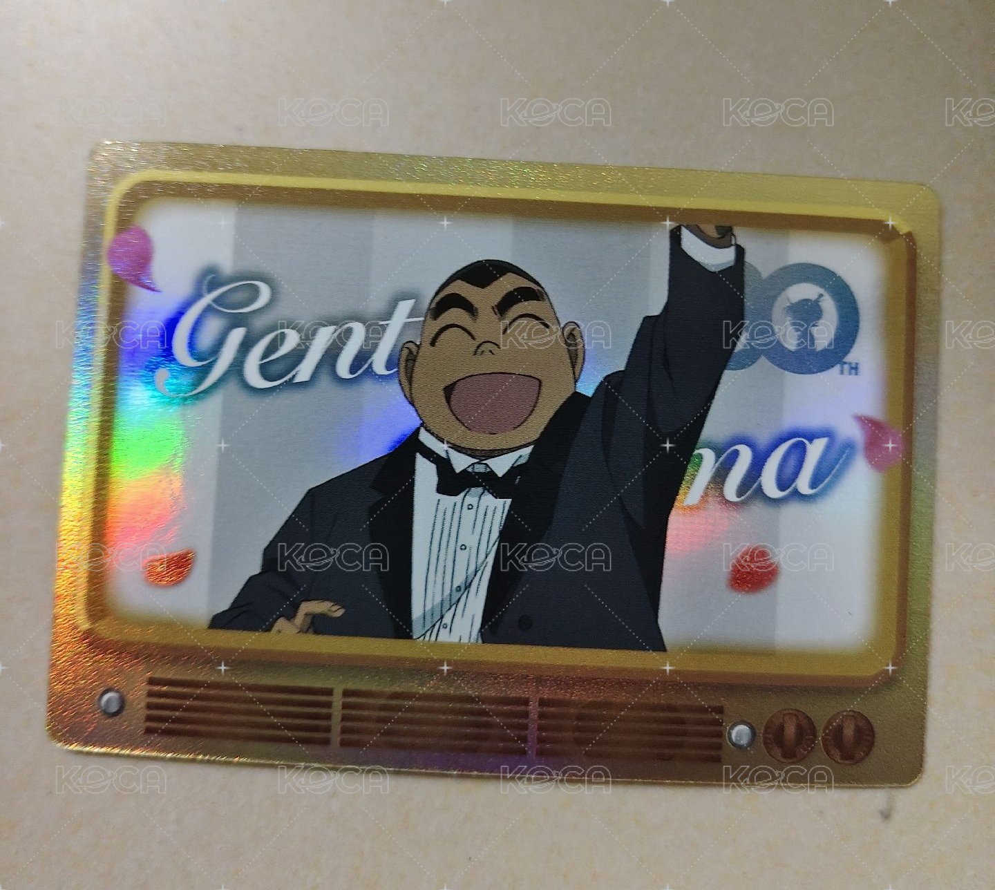 元太