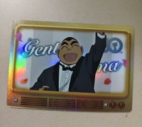 元太