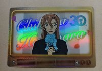 千速