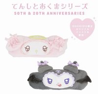 髮飾 妝美堂 天使與惡魔 美樂蒂 