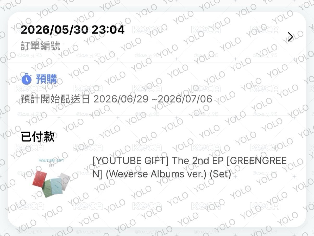 Cortis 迷二 YT 4.0 特典卡 預購