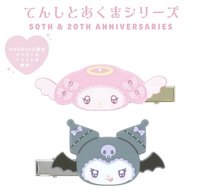 髮夾 妝美堂 天使與惡魔 美樂蒂