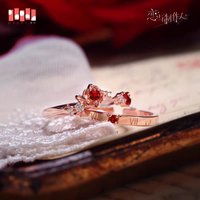 21年生日主題 套戒